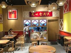 -赵记传承(广州越秀五羊新城店)