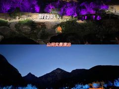 -禅宗少林·音乐大典
