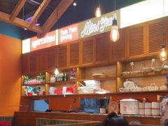 大堂-迷你椰·泰式大排档(观前街店)