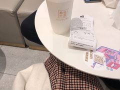 -奈雪的茶(星河城店)