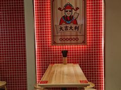 -万利记·长沙粉面小吃(福永天虹店)