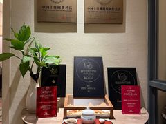 -宣和苑(华侨新村店)