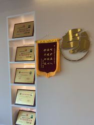 -颜和骨正·明哲式骨相美学整骨