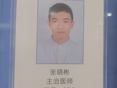 -苏州口腔医院(观前街院区)
