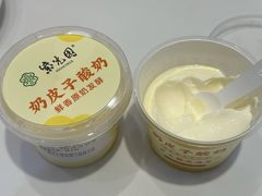 -紫光园(劲松店)