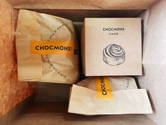 -CHOCMONS巧克怪兽(屏风街店)