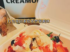-BUTTERFUL&CREAMOROUS 黄油与面包(西单大悦城店)