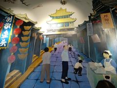 -良师门滨海人家·海鲜·家常菜(滨海城店)