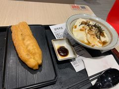鲜嫩咸豆花-永和大王(宜山店)