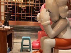-沐熙汤泉(新安里店)