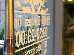 -伊斯坦布尔土耳其清真咖啡餐厅