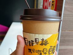 -麦当劳(丽江玉河广场店)