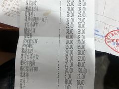 -郭林家常菜(狼垡店)