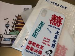 -喜茶(永旺梦乐城店)