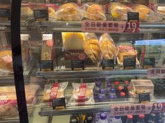 -COSTA COFFEE(张江软件园店)
