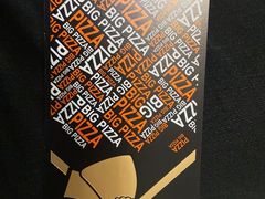 -比格比萨自助(新辰里学清路店)