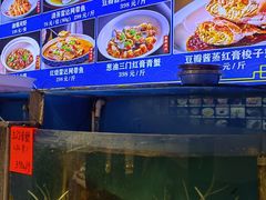 -钱塘花园·宁波菜