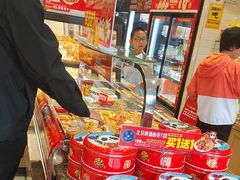 -味多美蛋糕(西安门店)