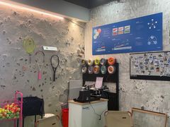 -Tennislife Point网球学练馆(曲江馆)
