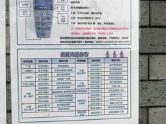 -厨邦酱油文化博览馆