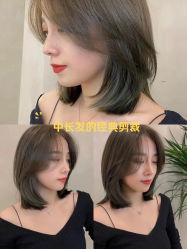 -NEW FACE烫染专业店