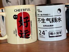 -苏州凯悦酒店·酒肆(华池街店)