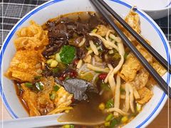 -八十八粉儿(尚都店)