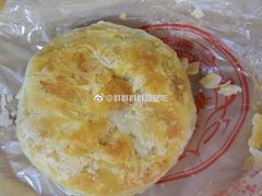 -巢娭毑月饼店(洞井路店)