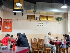 -大石人家鱿鱼面馆(大石西路总店)