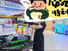 -大玩家(路南万达店)