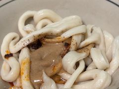 -玉滋補