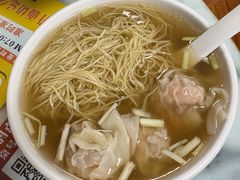 -曾仔竹升面