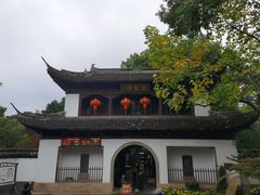 -汇龙潭