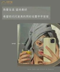 点击看大图 -香秀空间科技抗衰·美容中心
