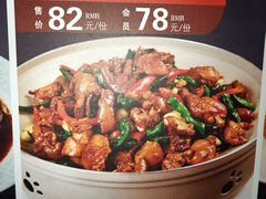 -润泽园饭庄(中山路店)