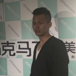 点击看大图 -马克男发时尚店