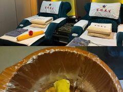 -富侨养生(威宁路店)