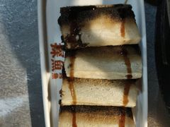 -探鱼·鲜青椒爽麻烤鱼(天一广场店)