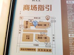 -至潮餐厅精致粤菜·活鲈鱼·走地鸡(珠江新城店)