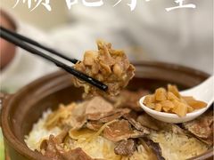 -顺记冰室(宝华路店)