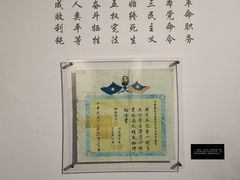 -黄埔军校旧址纪念馆