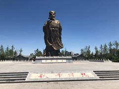 -药王庙(安国市)