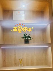 -苑苑vbeauty科技美容SPA