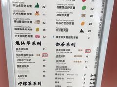 -狐狸和向日葵(北京路店)