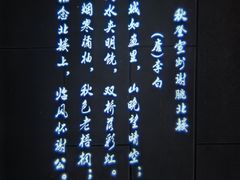-宣城市博物馆