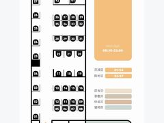 -众独空间沉浸式自习室(三阳路铂仕汇店)