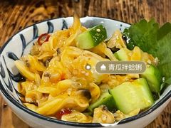 青瓜拌蛤蜊-小川洋风料理(汉街店)
