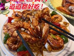 -大树头·花园餐厅(市桥店)