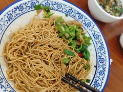 -三古月·老湖州面馆(梅地亚店)