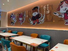 -豪享来(我格广场店)